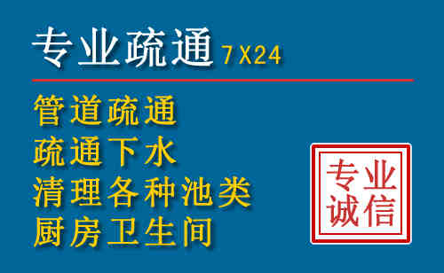 天祝搬家公司提示：夏季高温季节长途搬家的6大常识